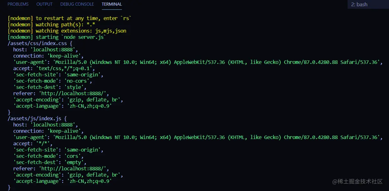 服务端打印请求头信息