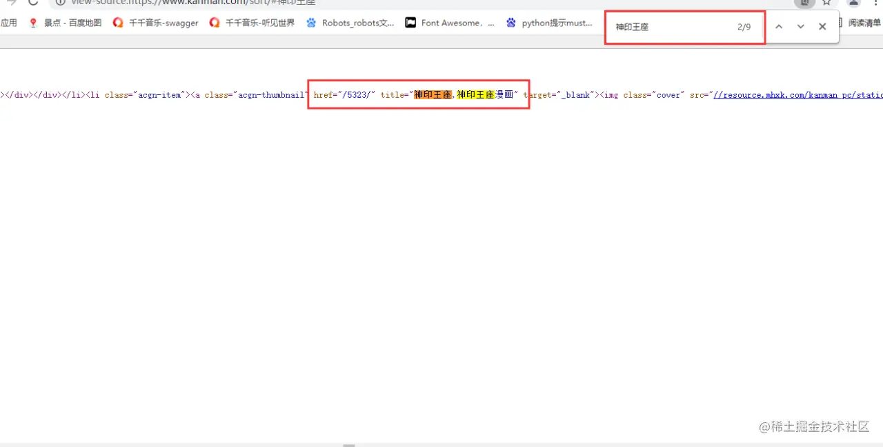 url