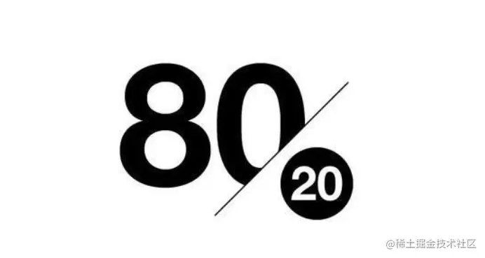 聊聊会员体系设计