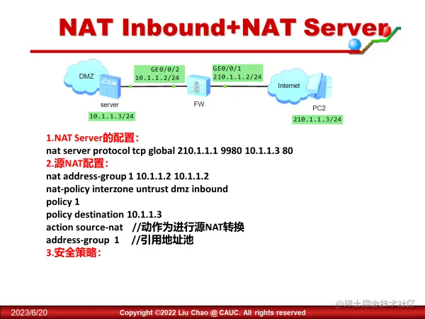 image-20230620230321526