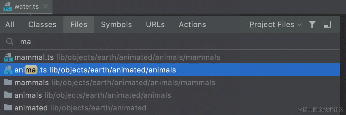 Find a file by its name