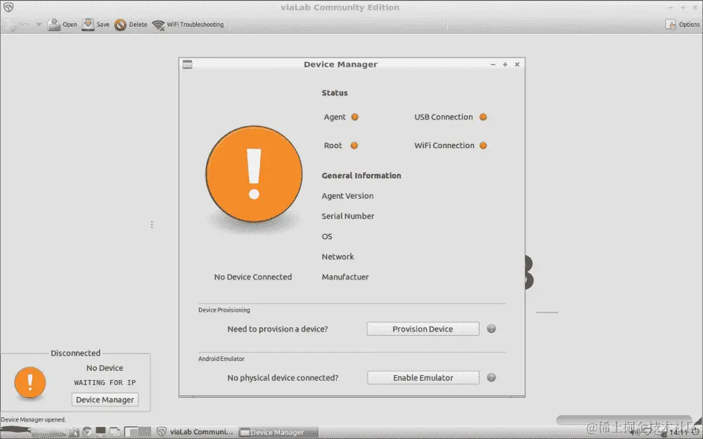 在 ViaLab 中设置模拟器