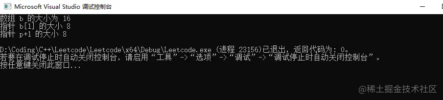 image-20210130005832064