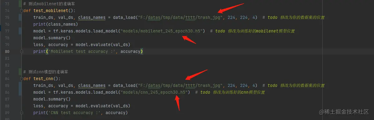 image-20210625143505273