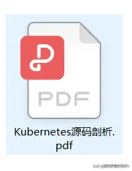 爆款阿里P5到P7晋升之路，九大源码文档助我超神果然努力幸运并存