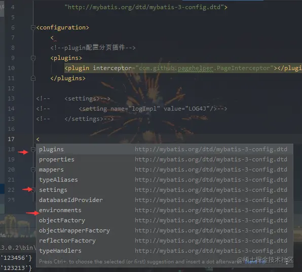 image-20200923195321403