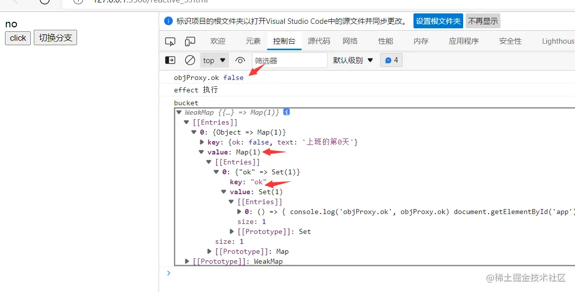 image-20220801222327175