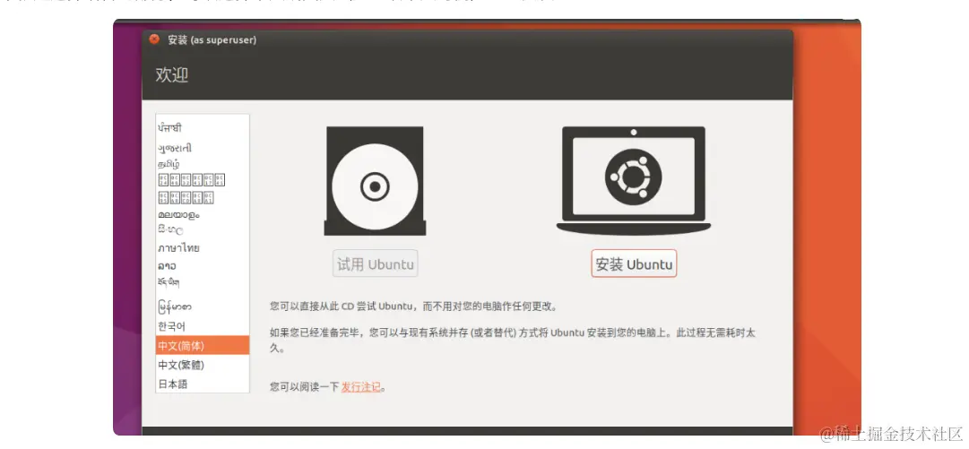 image-20220430215045976