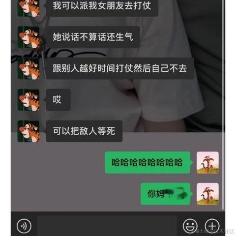 小温同学的账号于2022-04-11 09:27发布的图片