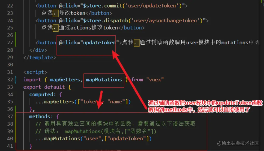 image-20220605200532826