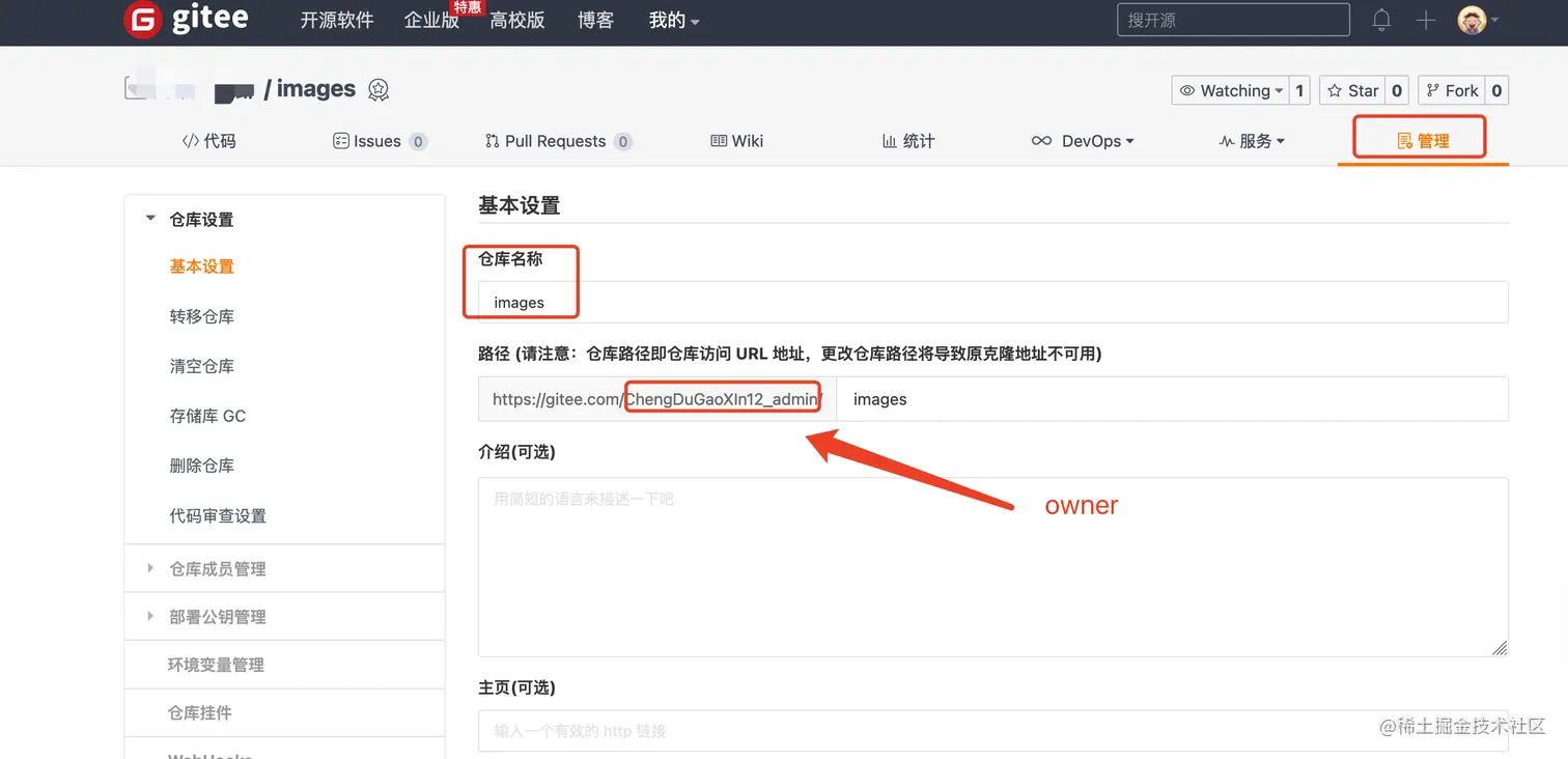 image-20210401144135612