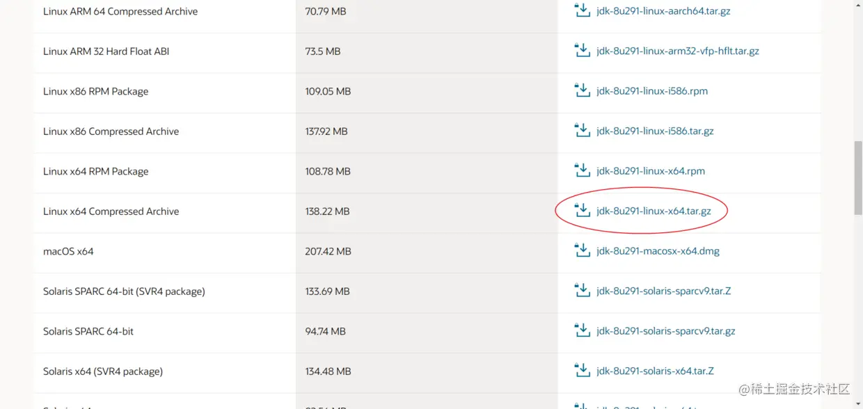 linux jdk8下载链接.png