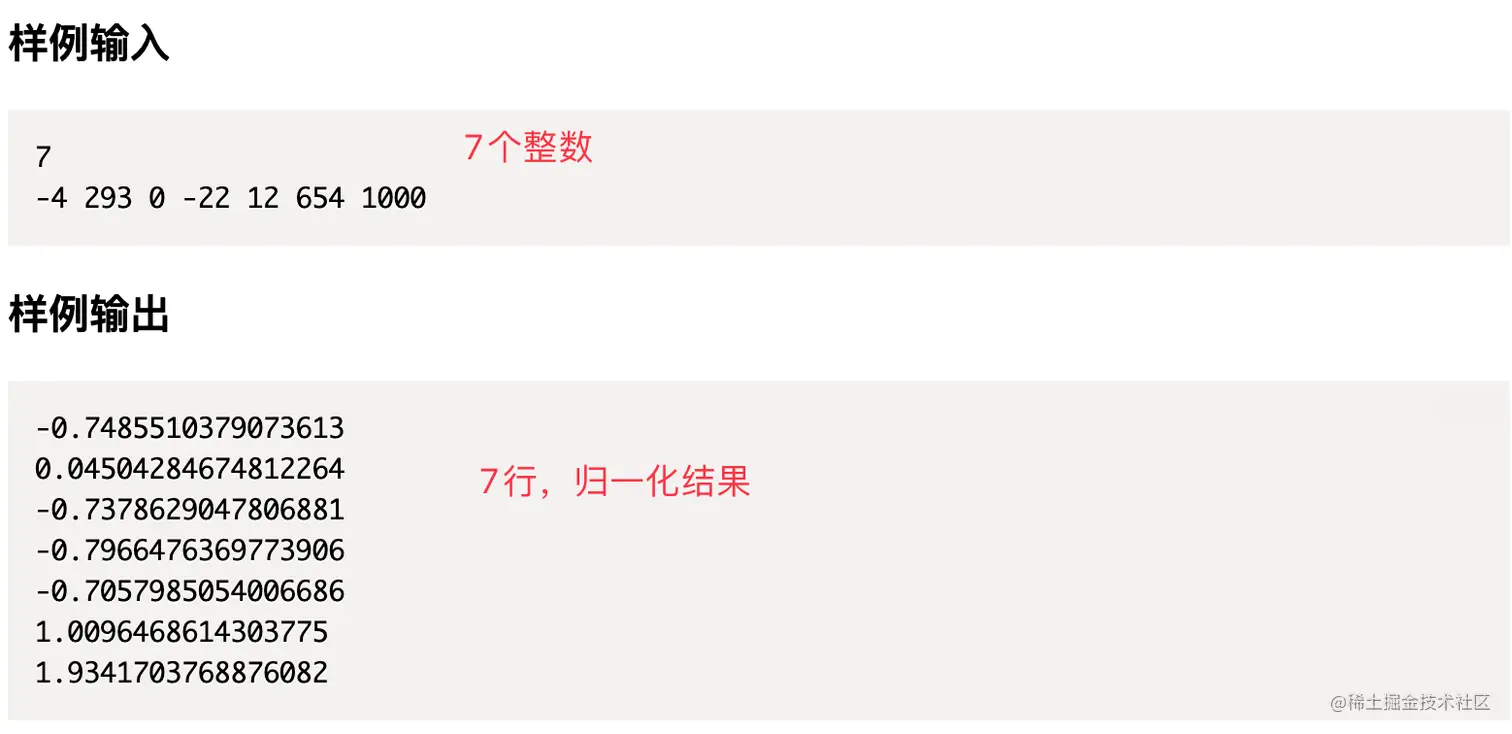 image-20230305173928715