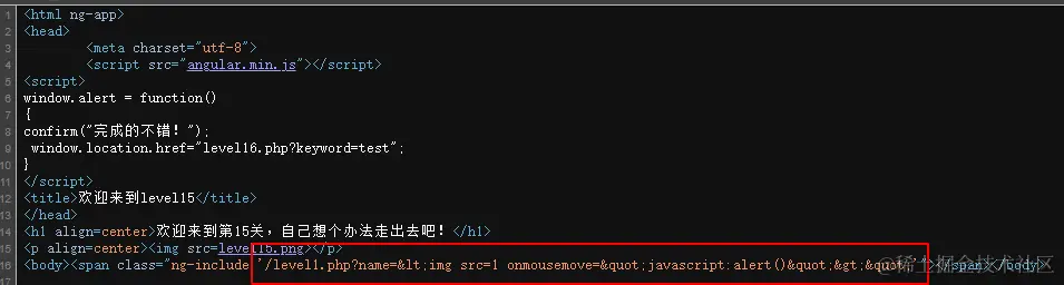 image-20240613174020442