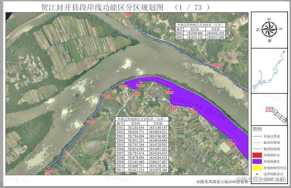 image-20210927154446061