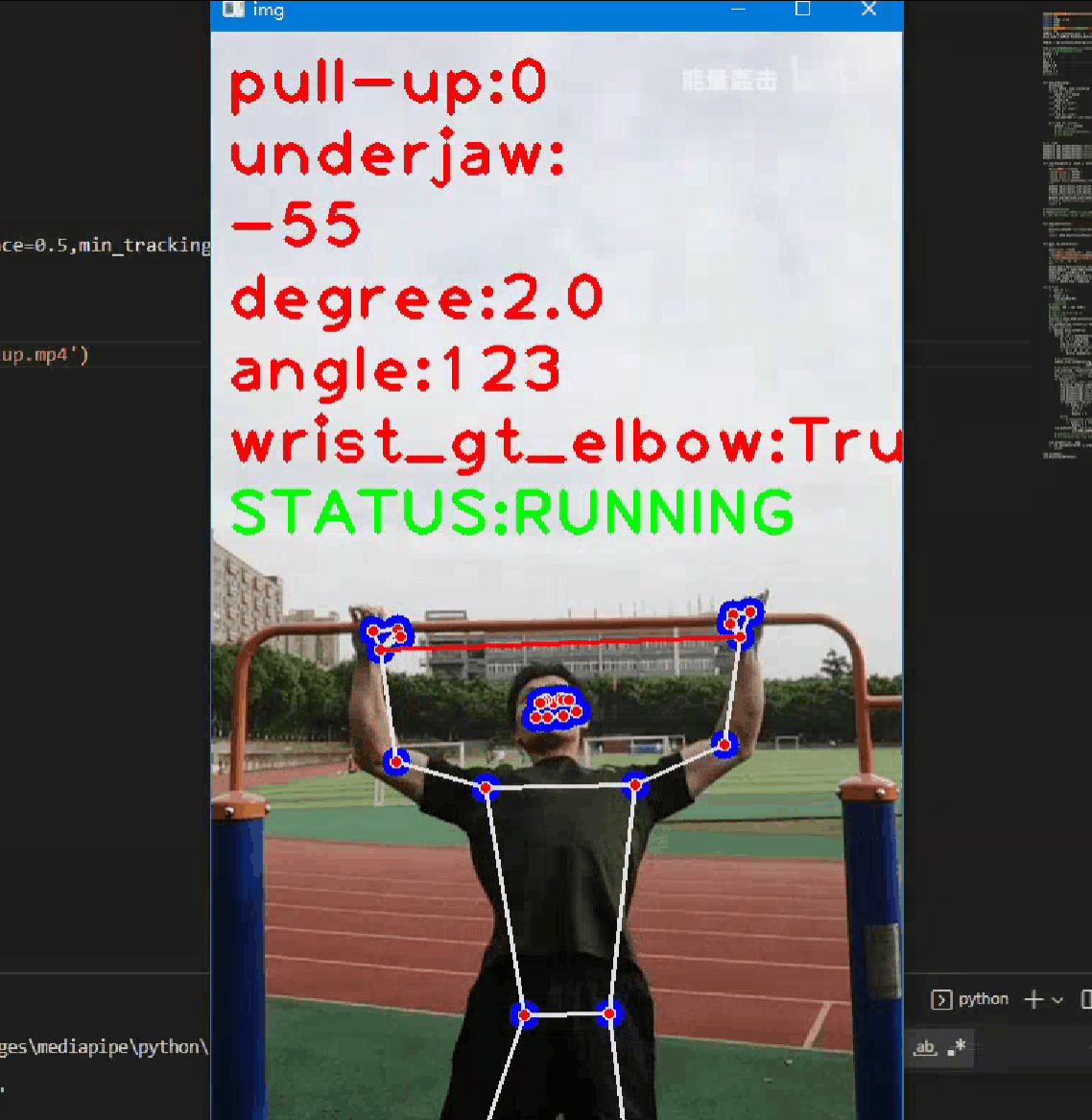 pullup2.gif