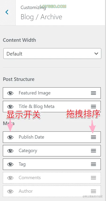 astra tutorial