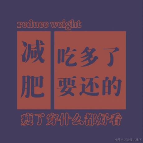 tangdou369098655于2024-04-07 19:36发布的图片