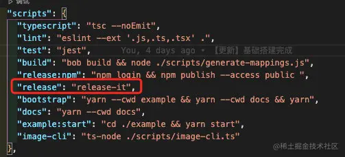 image-20210802112206851