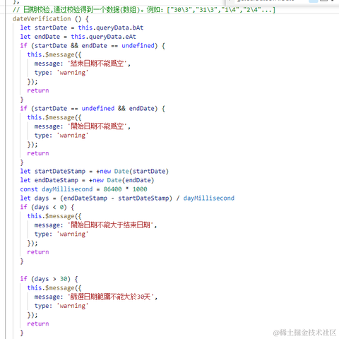 乐享qicheng于2022-03-10 13:57发布的图片