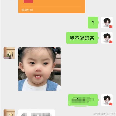 年轻de老艺术家于2020-09-24 10:11发布的图片