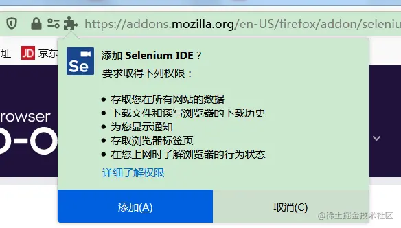 滚雪球学 Python 番外篇，自动化测试是个啥？