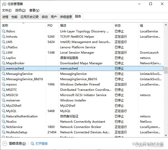 <img src="img\image-20220226175441675.png" alt="image-20220226175441675" style="zoom:67%;" />