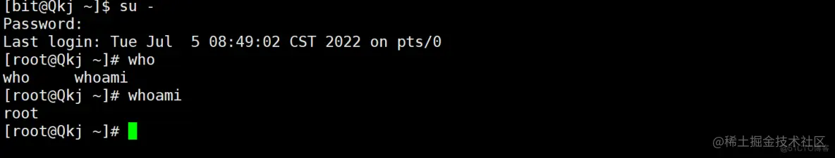 Linux权限理解_可执行_05