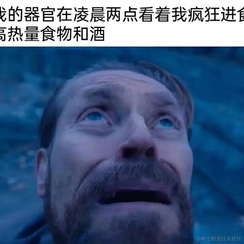 地球什麽時候爆炸于2023-09-05 14:00发布的图片