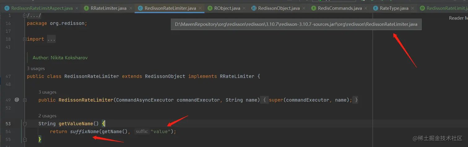 getValueName()方法源码