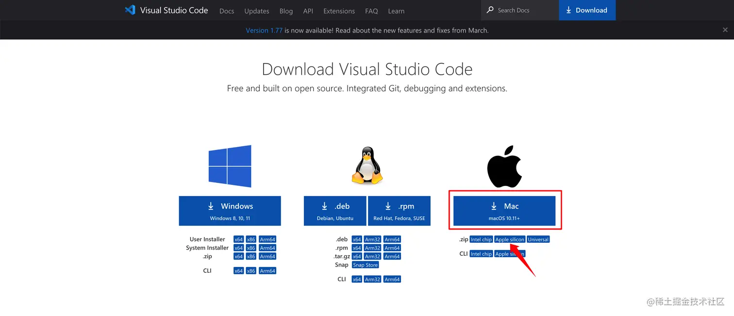  VS Code Visual Studio Code Mac M1 