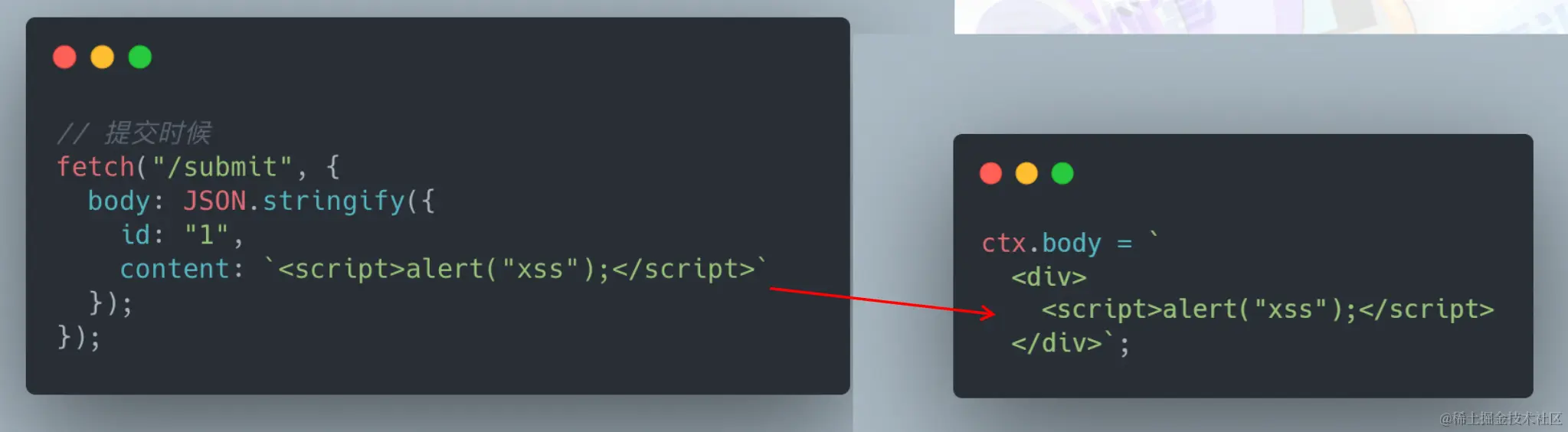 image-20220801210552547