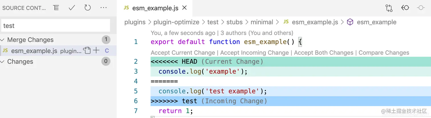 VSCode git conflicts