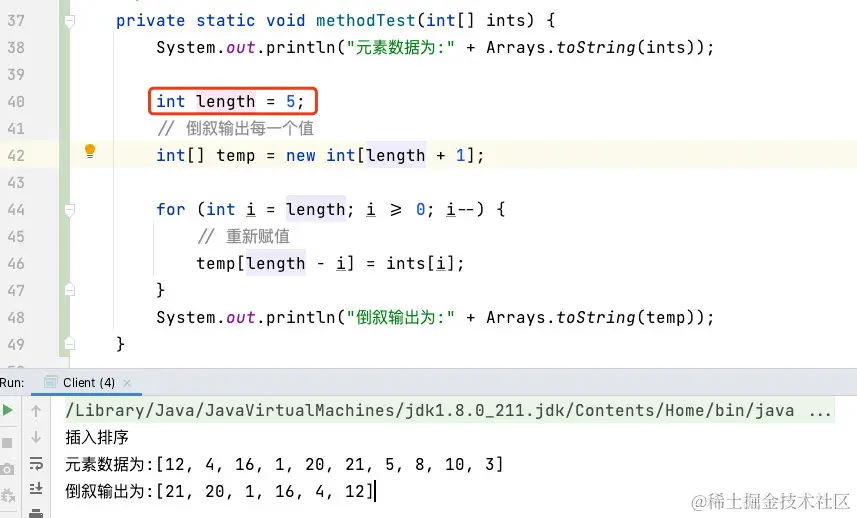 image-20220529124437768