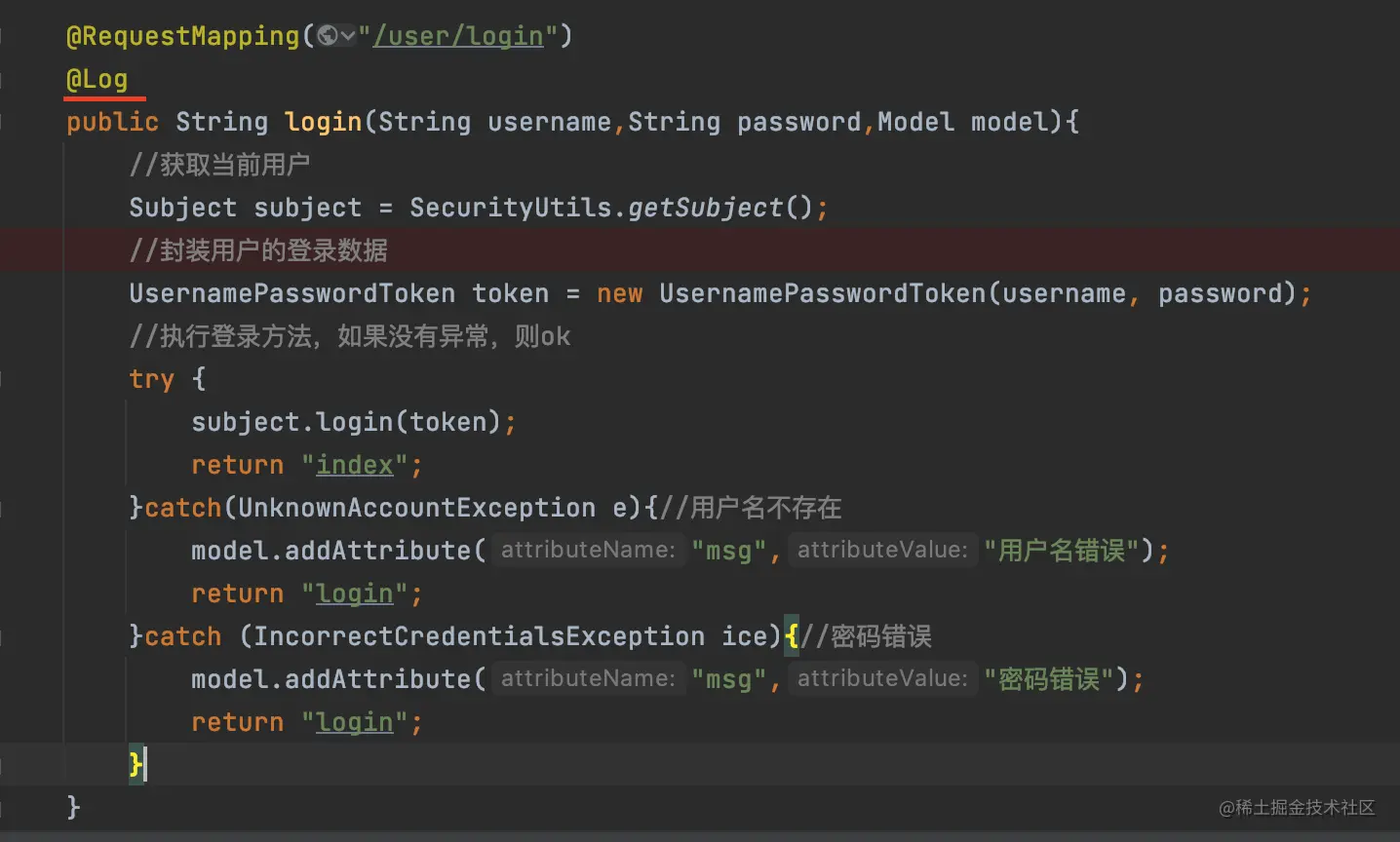 截屏2021-08-15 下午11.53.43