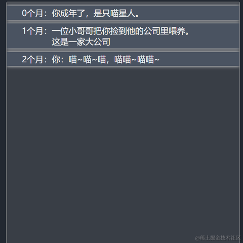 嘿_bug于2021-09-27 16:37发布的图片