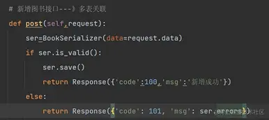 image-20230119004626267