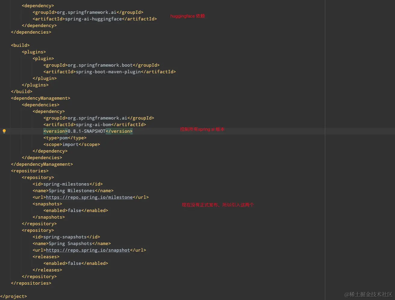 image-20240429103532122