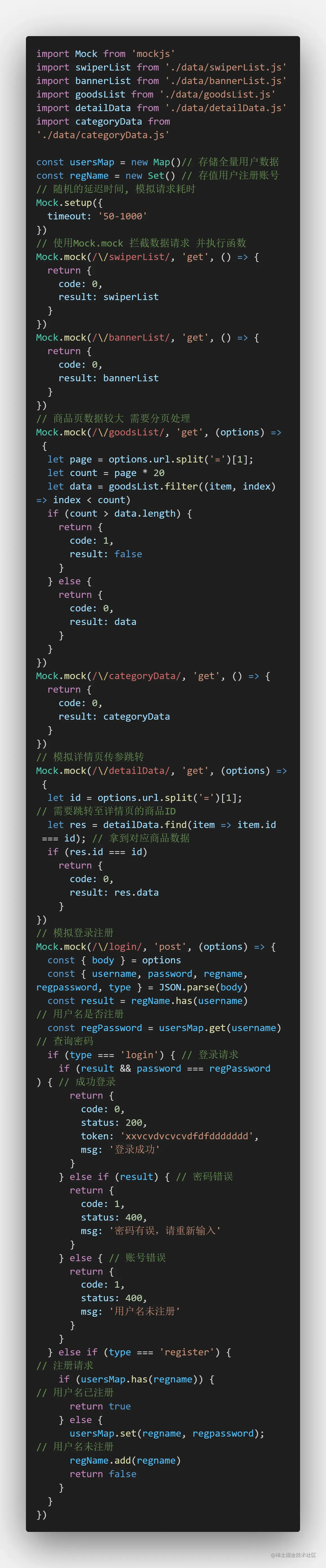 code2.png