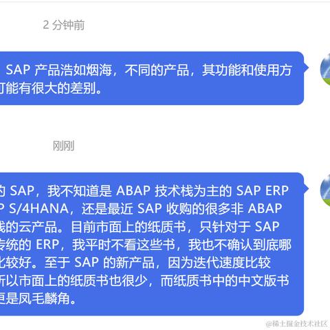 已注销于2023-10-13 11:28发布的图片