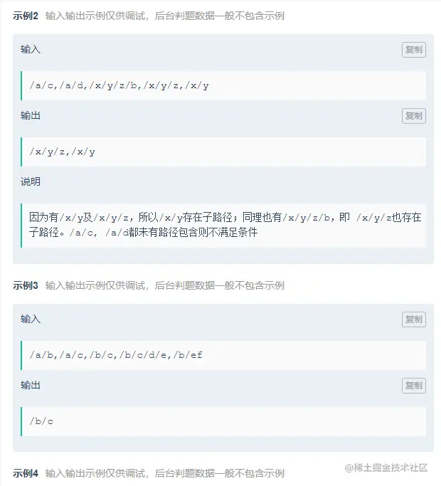 Snipaste_2022-09-03_19-48-36