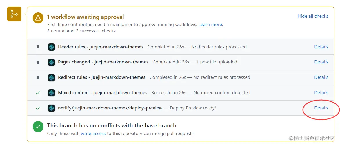 image-20211011124808163