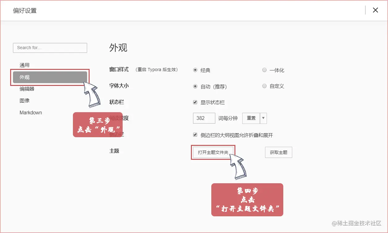 Snipaste_2020-05-15_07-22-41