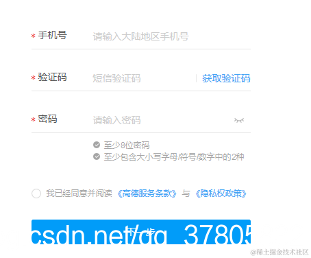 请添加图片描述