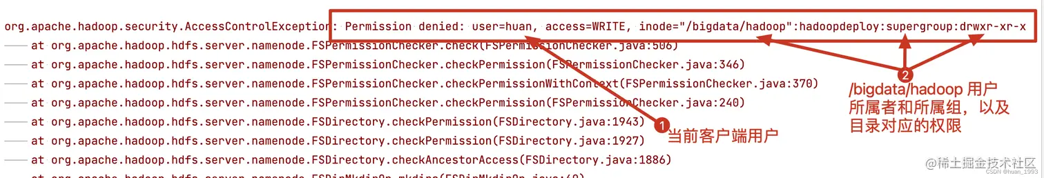 客户端用户使用不对