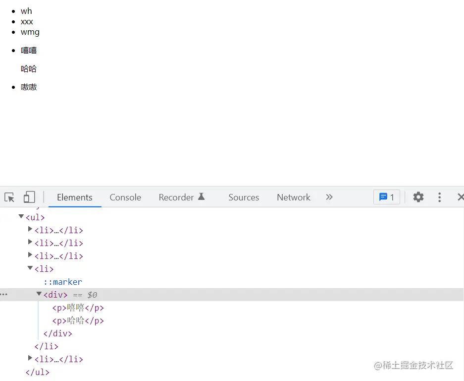 image-20220331155444142