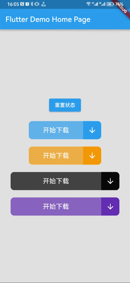 GIF 2023-5-31 9-41-55.gif