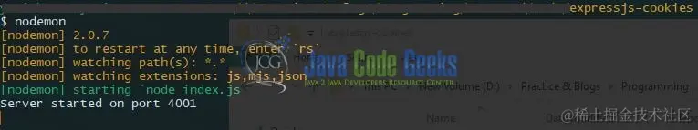 express.js cookies - starting the app