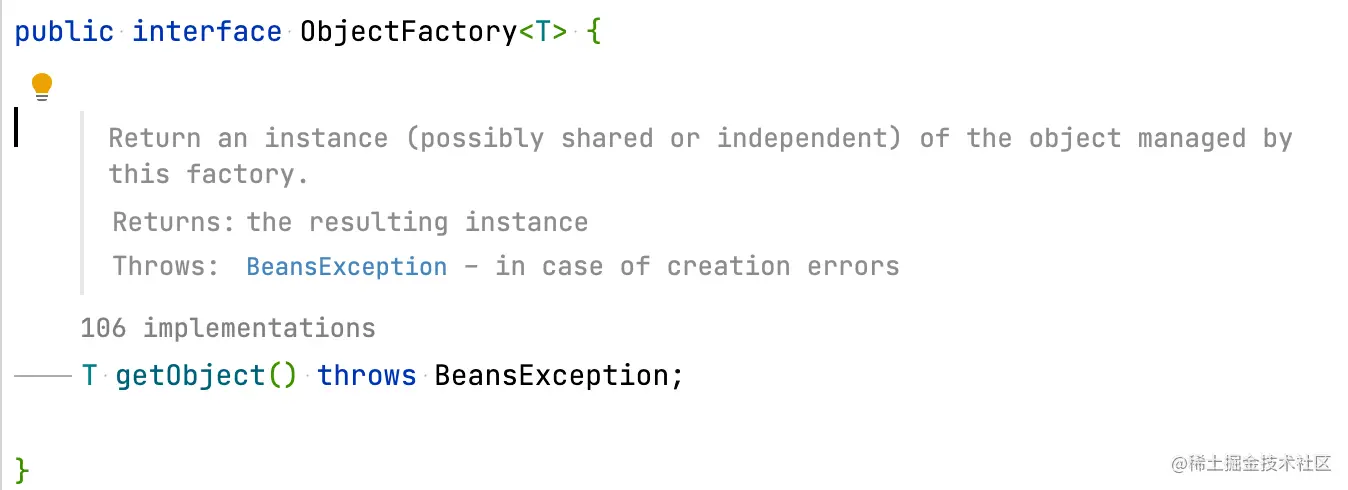 ObjectFactory#getObject()